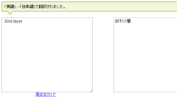 honjitu_0216_3.png