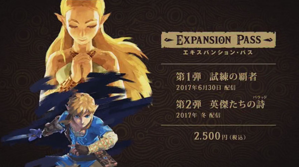 bandicam 2017-06-14 01-17-40-515