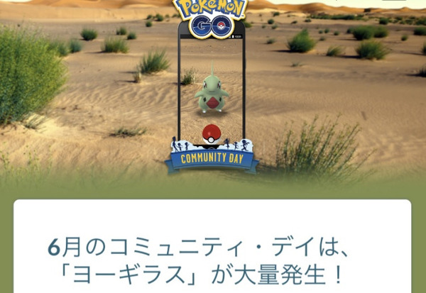 20817151-BC2A-4FBB-9670-4601202B5DF4