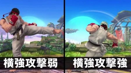 bandicam 2015-06-14 23-52-54-501