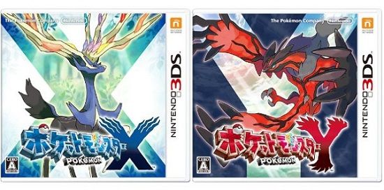 pkmn_xy.jpg