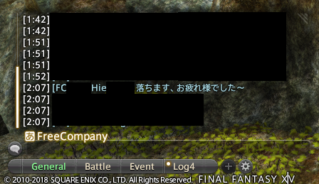 ffxiv_20180817_020737