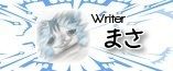 masa_arumi_icon.jpg