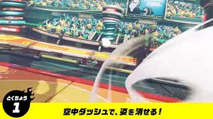 arms_chara2