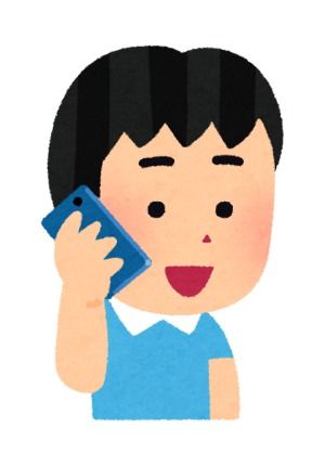 D139DB8C-2AE4-4816-A3CB-F82E29B4E082