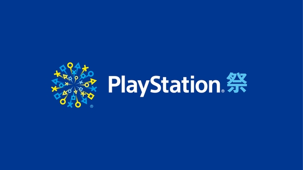 20181122-psmatsuri-17