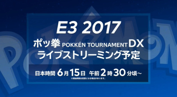 bandicam 2017-06-06 23-05-43-561