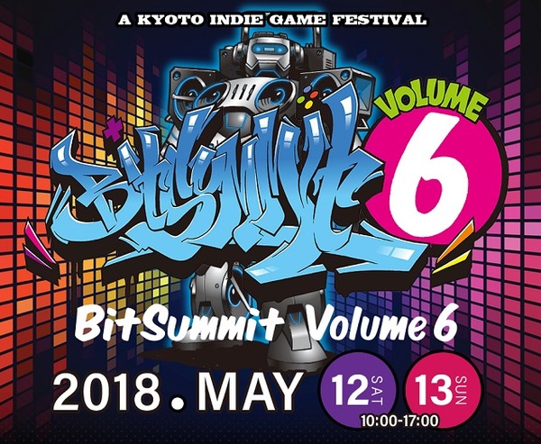 bitsummitvol6