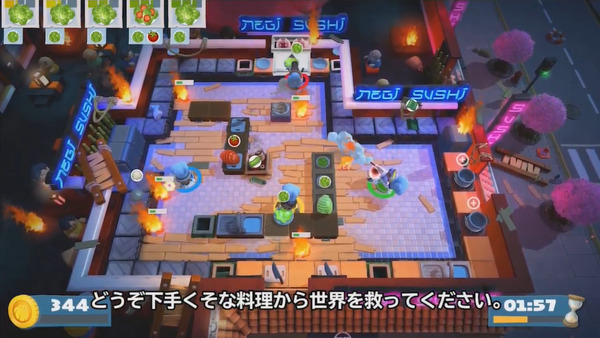 bandicam 2018-06-13 01-12-41-636