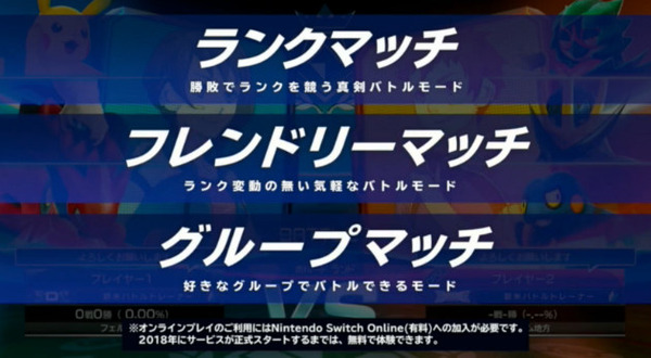 bandicam 2017-06-06 23-05-11-049