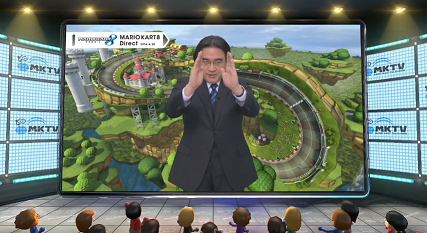 mk8d1.png