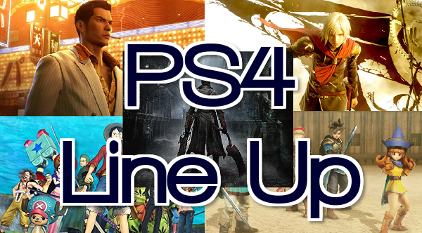 spring_ps4.png