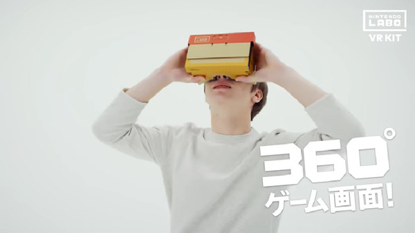 bandicam 2019-04-09 09-13-09-365