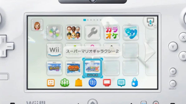 bandicam 2015-01-14 23-15-30-174