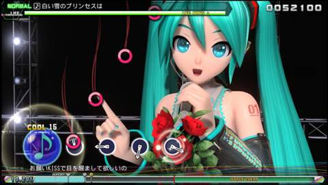 mikudivaft161230