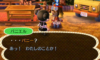 tobimori161230