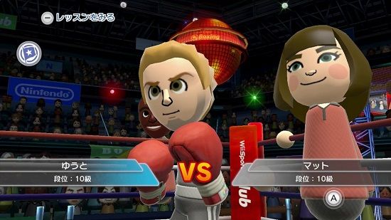 wiisports_club.jpg