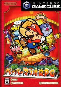 ペーパーマリオRPG