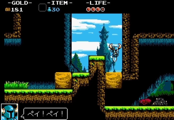 bandicam 2016-06-26 19-53-41-585