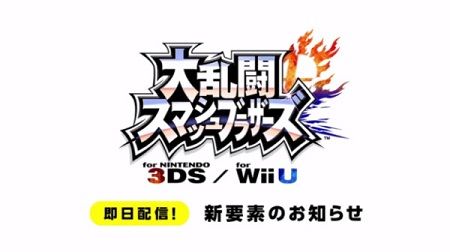 bandicam 2015-06-14 23-58-46-912