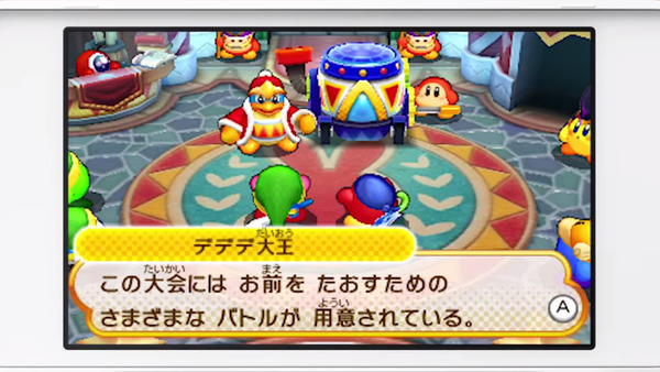 bandicam 2017-09-14 21-29-01-872