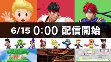 bandicam 2015-06-14 23-58-33-940