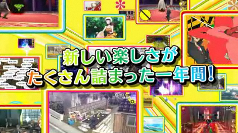 p4g_1.png