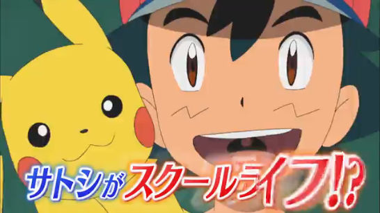 あきかん_ポケモン
