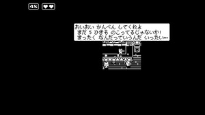 minit_5