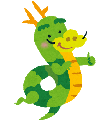 dragon_good