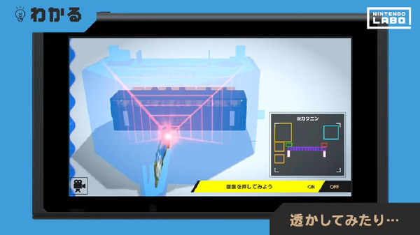 bandicam 2018-04-16 22-06-52-456