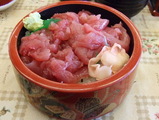 「中おち丼」
