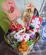 Íèǯ¤â¡Ö±×¡¹Ê¡¤¬Ä·¤Ó¹þ¤ó¤Ç¤¤Þ¤¹¤è¤¦¤Ë¡ª¡ª¡×