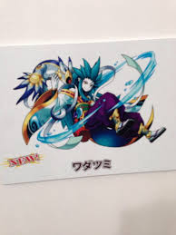 wada