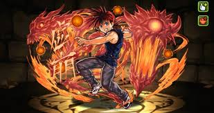 reka