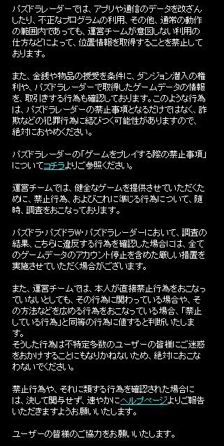 19840558e2bb86b35d928c1f89835a6c