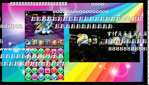 247d809f279d4de95a0b53ef88bc8979