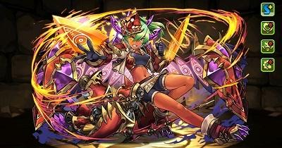ba-bara