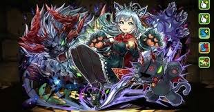 romia