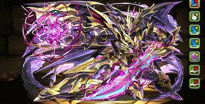 desufa