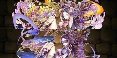 esukamari