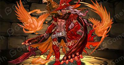 akaoden