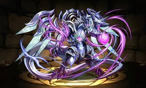 zero-gu