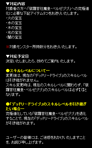 0e9c45a62f4e5152bd03bd2ddf8da9a8