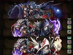 ha-desu
