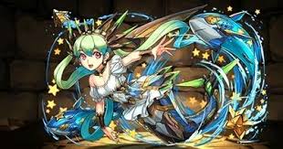 arure