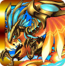 horu