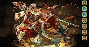 akaoden
