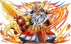 varkan