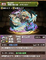 yami